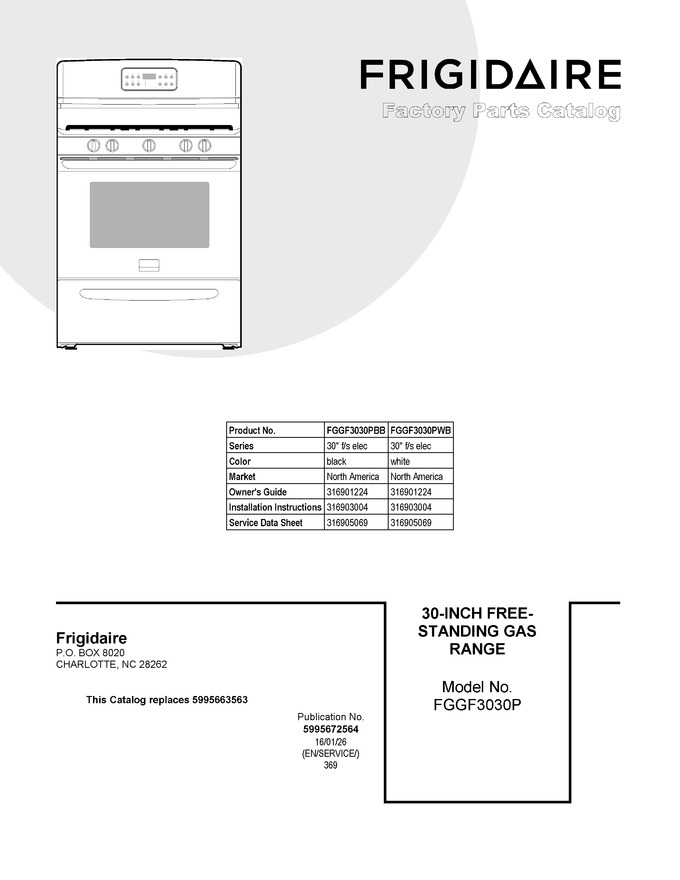 Diagram for FGGF3030PWB