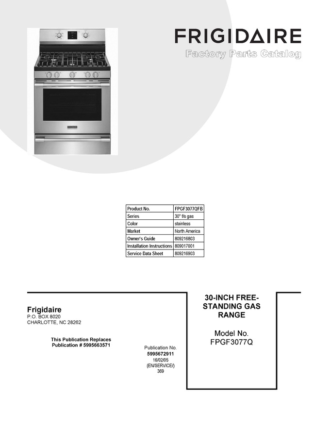 Diagram for FPGF3077QFB
