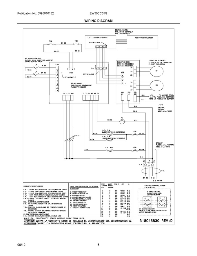 Diagram for EW30CC55GW3