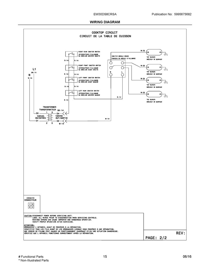 Diagram for EW30DS8CRSA