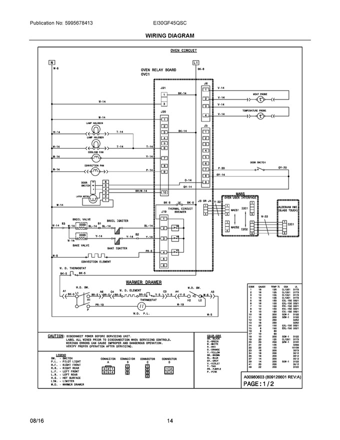 Diagram for EI30GF45QSC