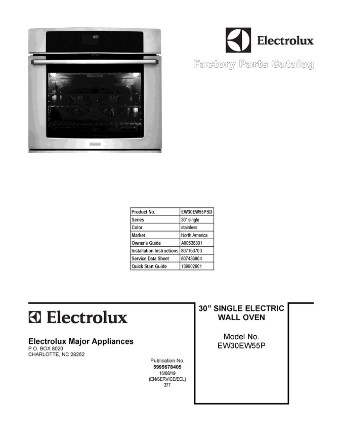 Diagram for EW30EW55PSD