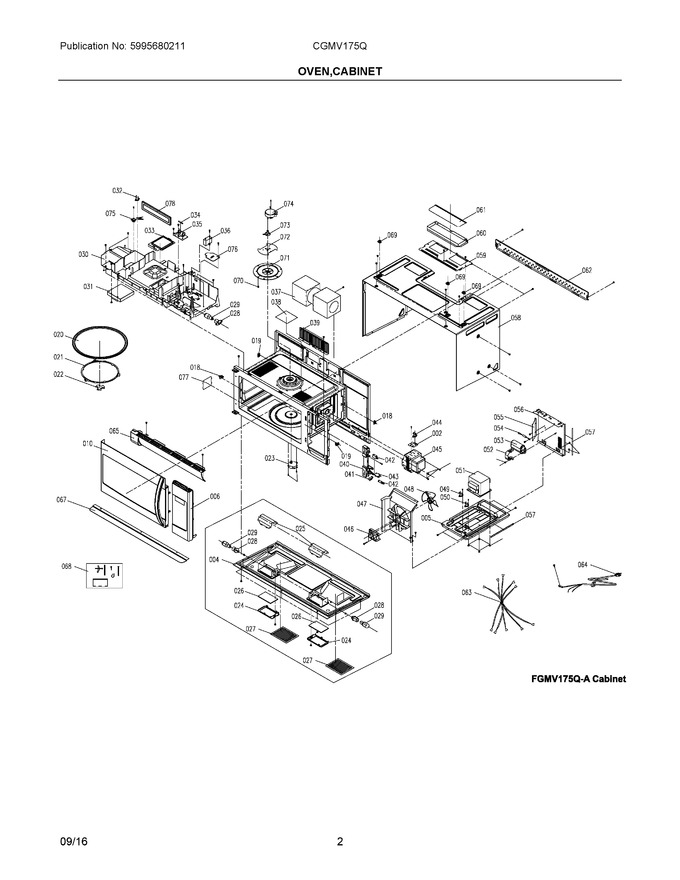 Diagram for CGMV175QFA