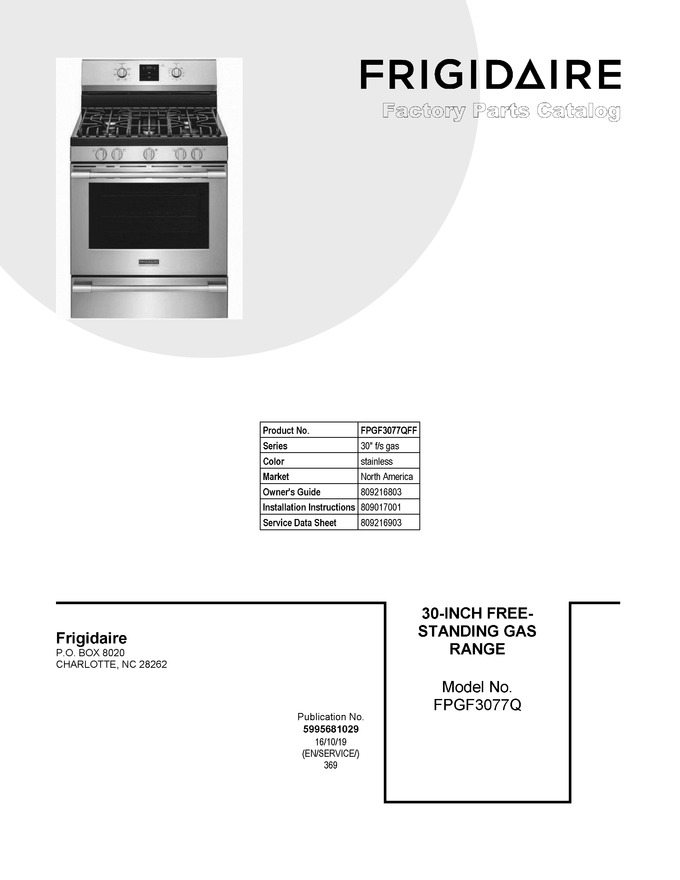 Diagram for FPGF3077QFF