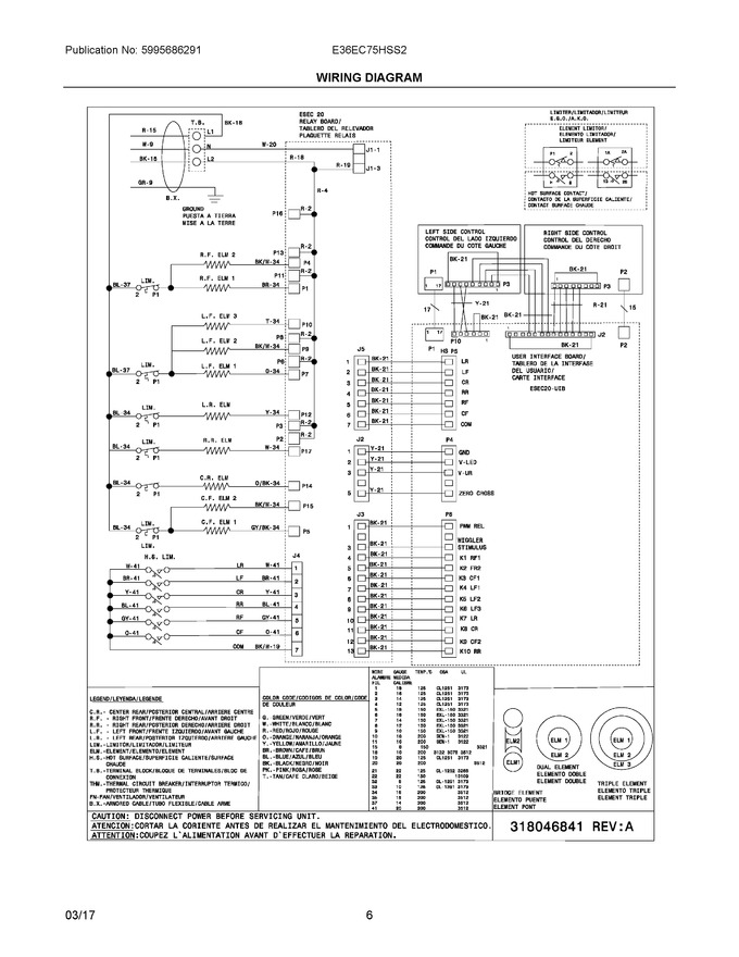 Diagram for E36EC75HSS2