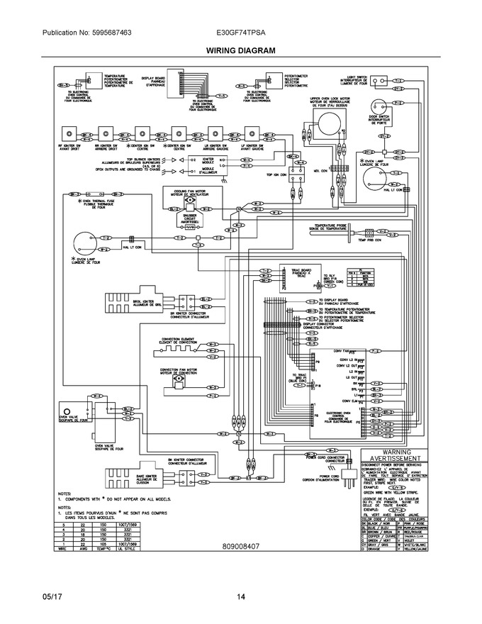 Diagram for E30GF74TPSA