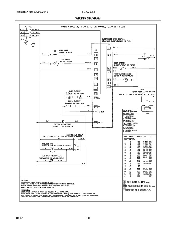 Diagram for FFEW3026TSB