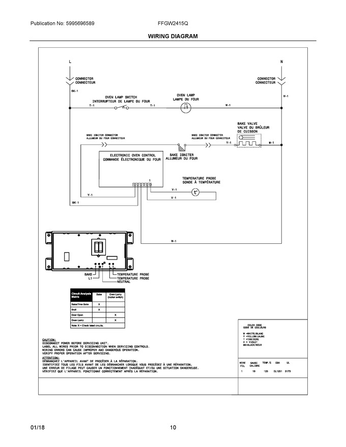 Diagram for FFGW2415QWC