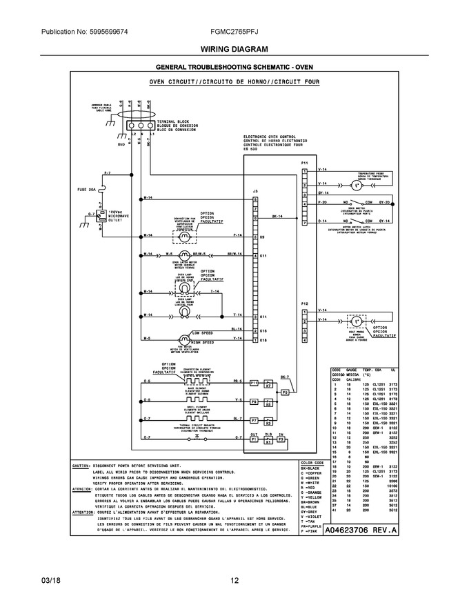 Diagram for FGMC2765PFJ