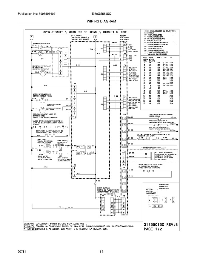 Diagram for EI30GS55JSC