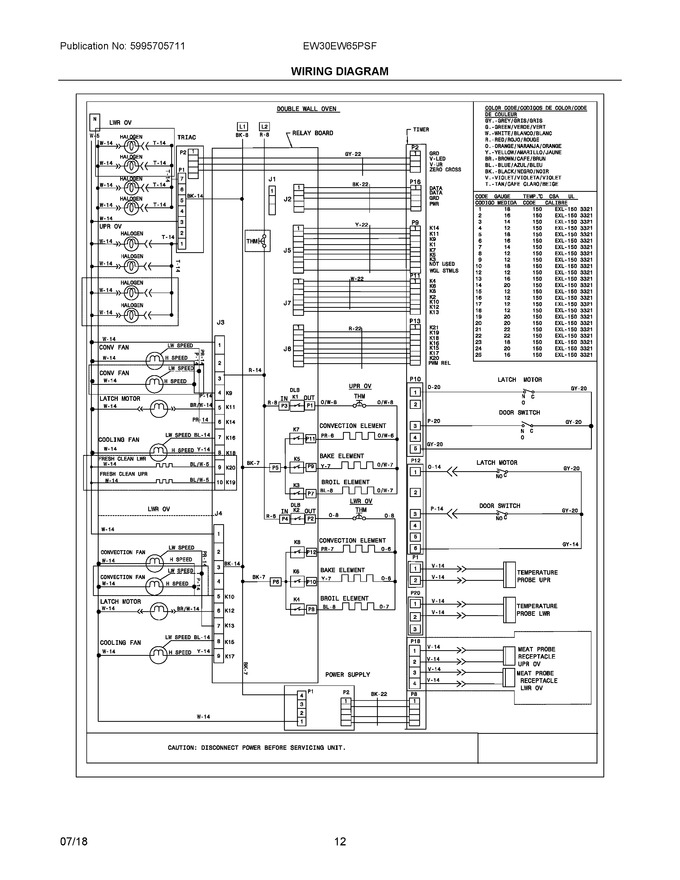 Diagram for EW30EW65PSF