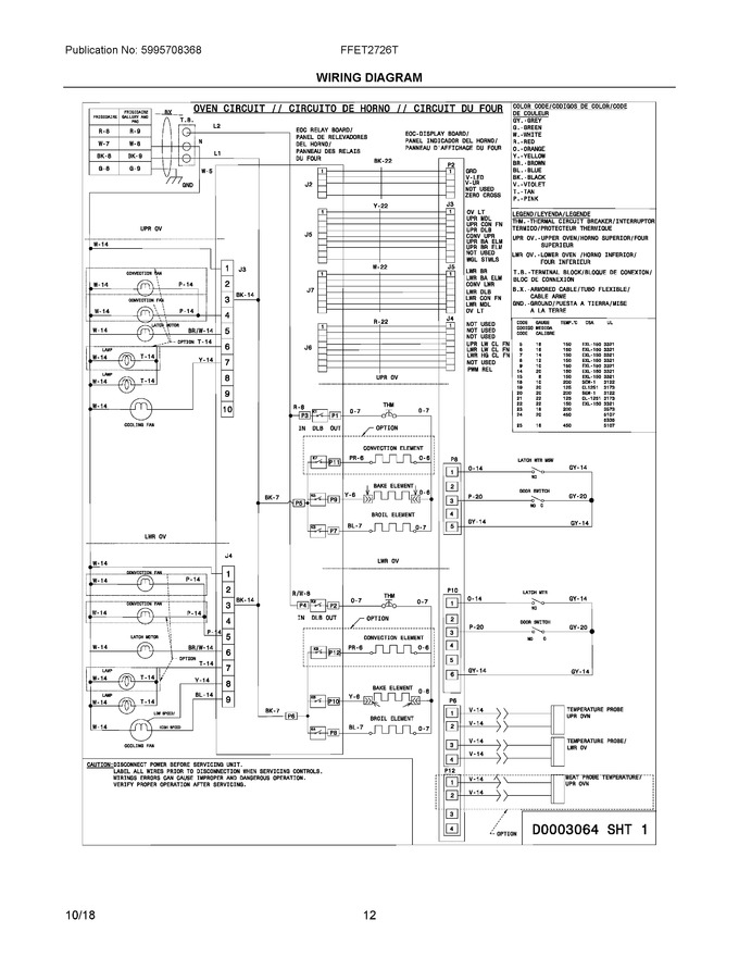 Diagram for FFET2726TWB