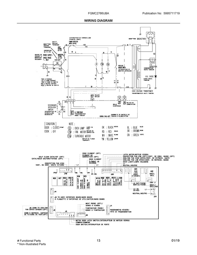 Diagram for FGMC2766UBA