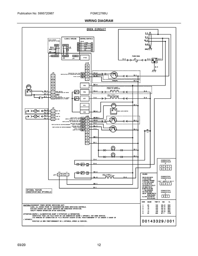 Diagram for FGMC2766UDC