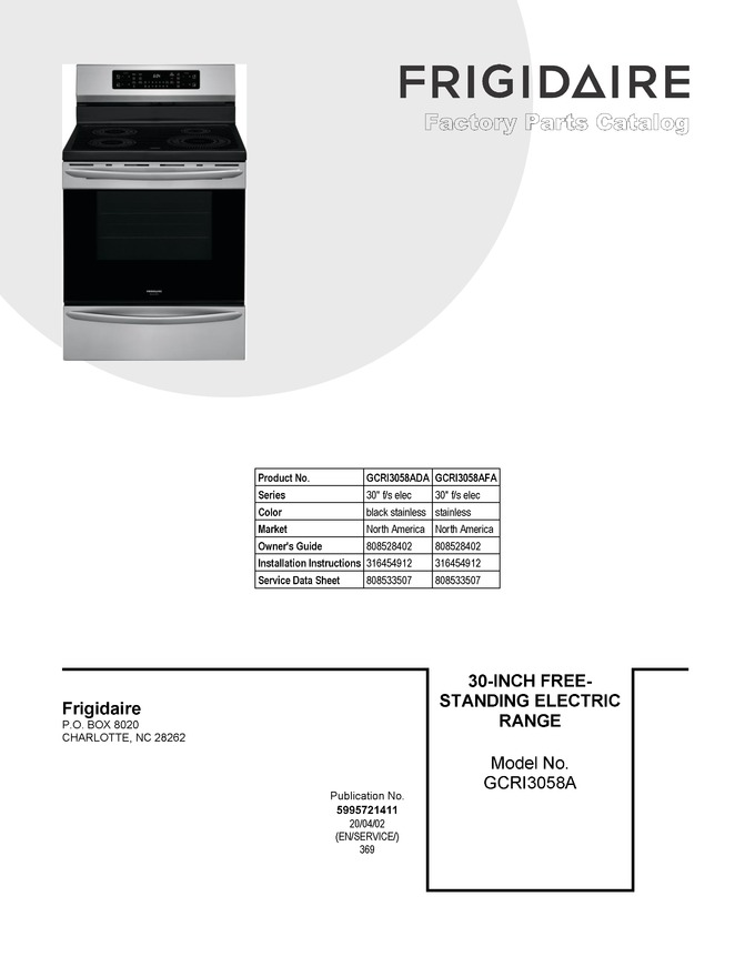 Diagram for GCRI3058ADA