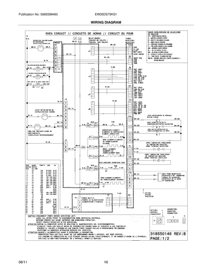 Diagram for EW30DS75KS1