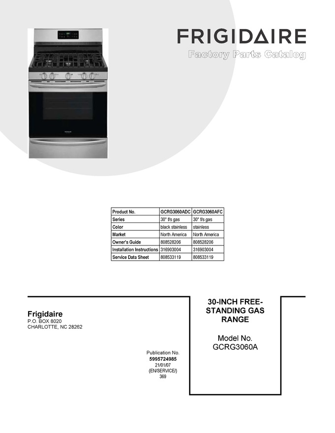 Diagram for GCRG3060AFC