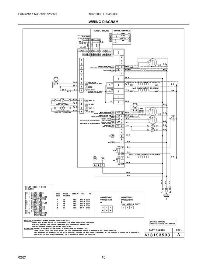 Diagram for 90462039A