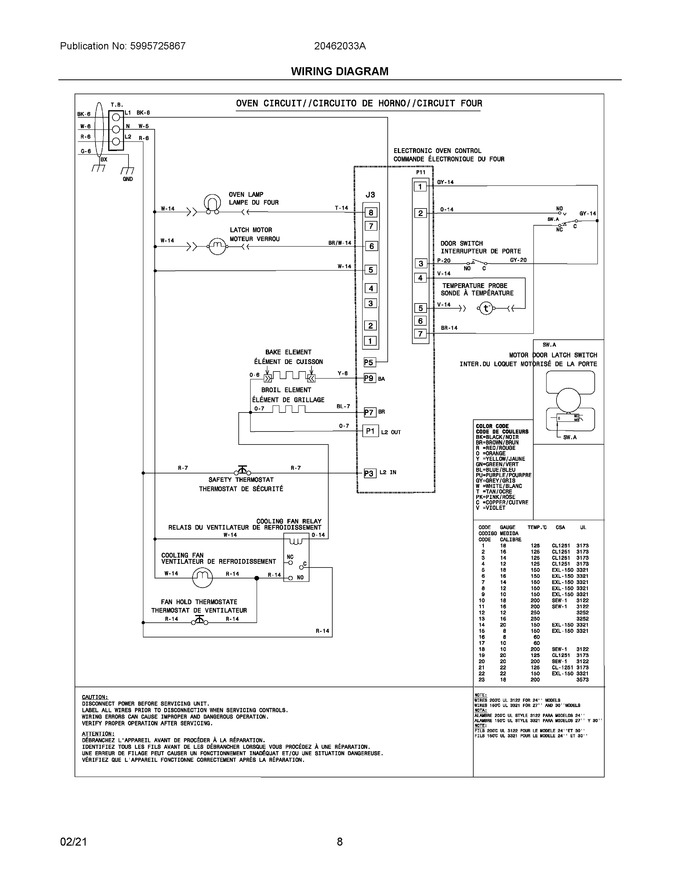 Diagram for 20462033A