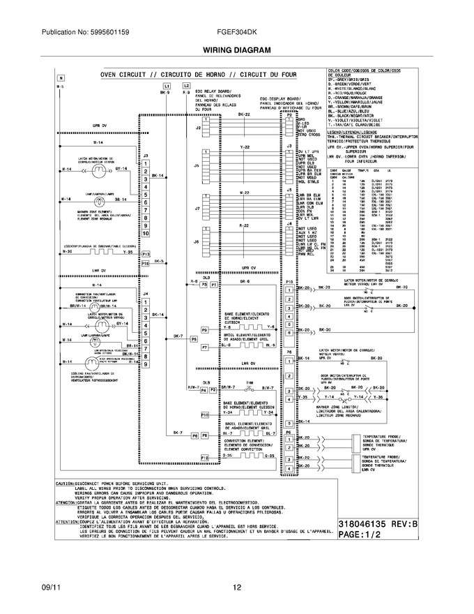 Diagram for FGEF304DKBC