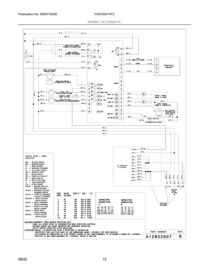 Diagram for FGIH3047VFC