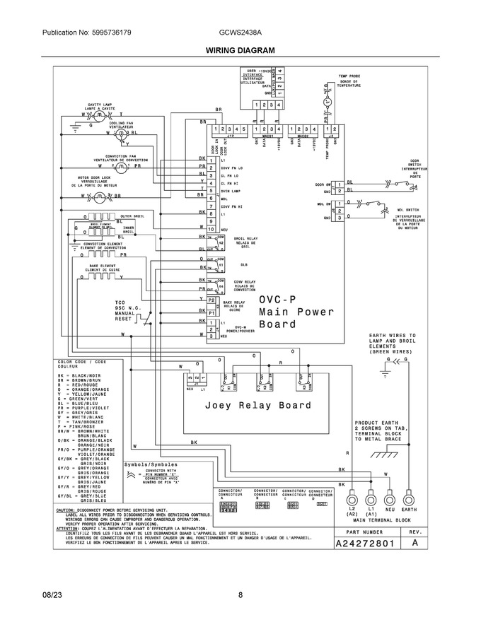 Diagram for GCWS2438ABA