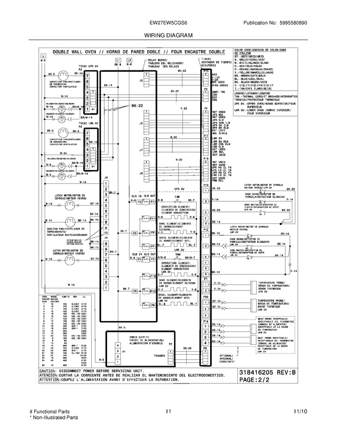 Diagram for EW27EW5CGS6