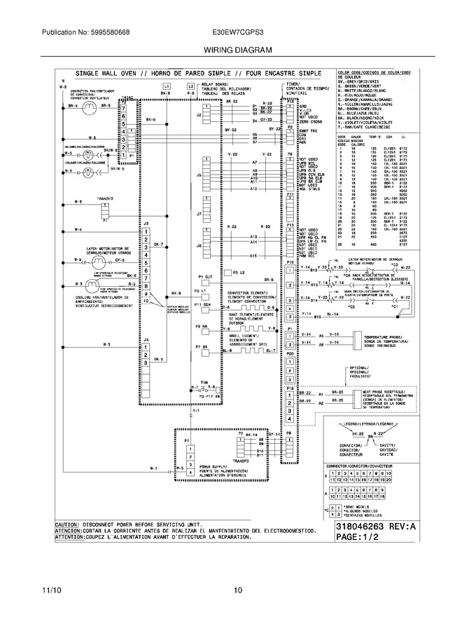 Diagram for E30EW7CGPS3