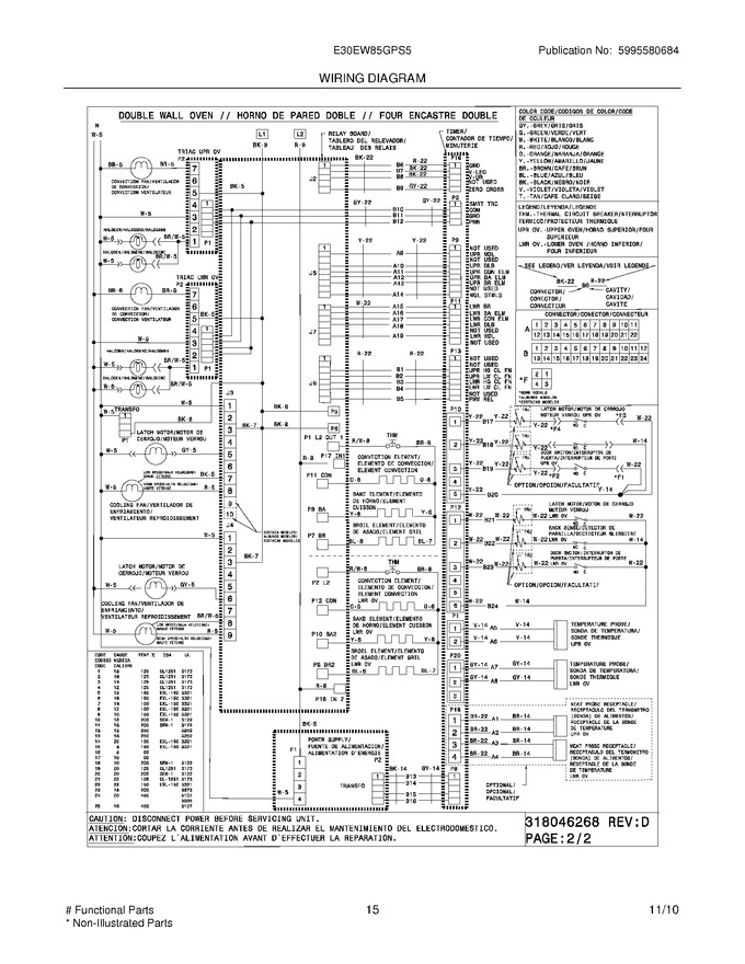 Diagram for E30EW85GPS5
