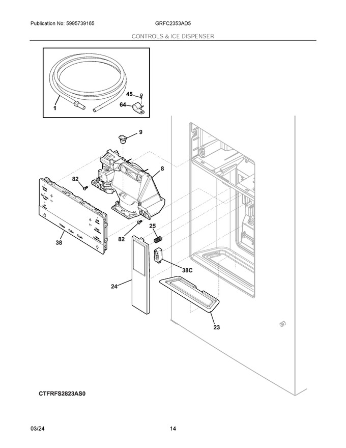 Diagram for GRFC2353AD5