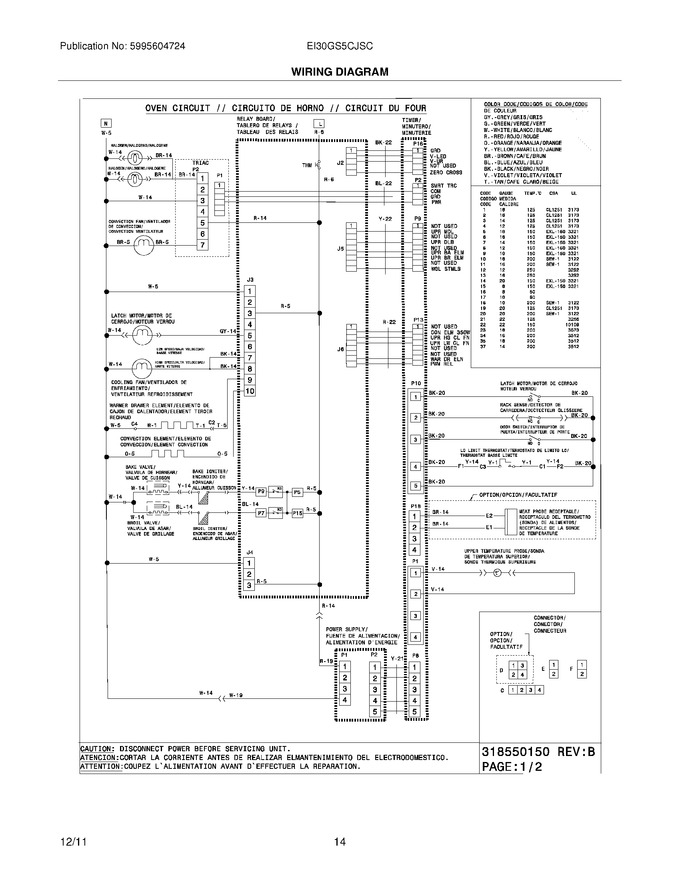Diagram for EI30GS5CJSC