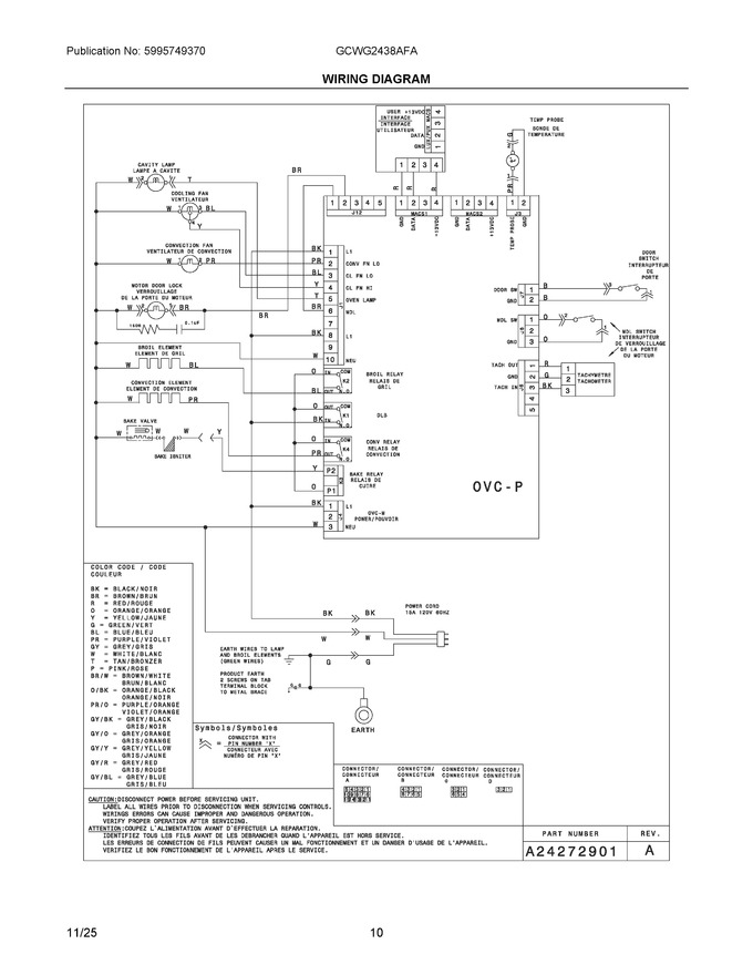 Diagram for GCWG2438AFA