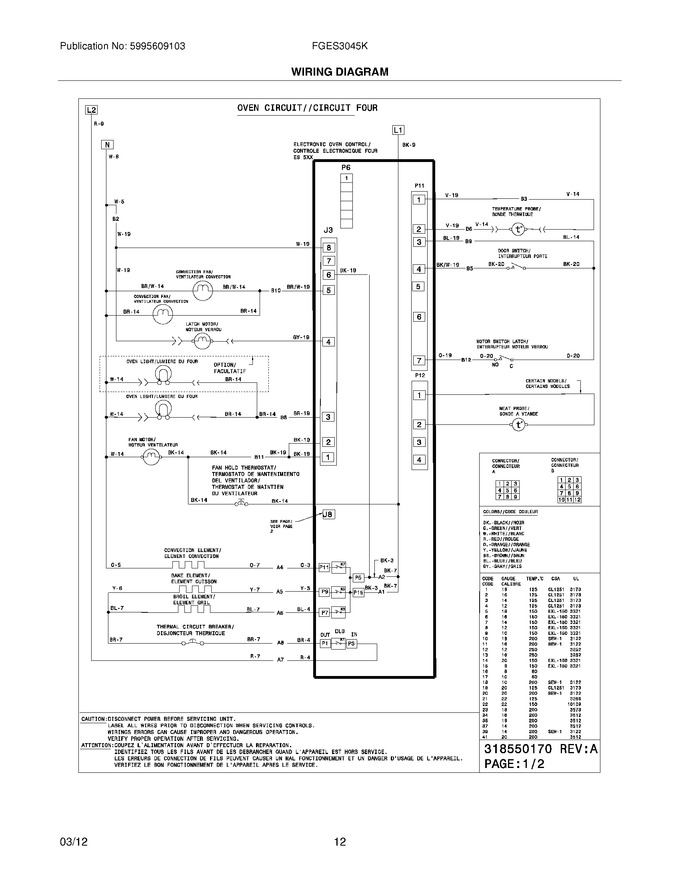 Diagram for FGES3045KBE