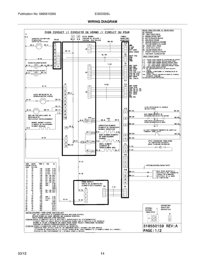 Diagram for EI30DS55LWA