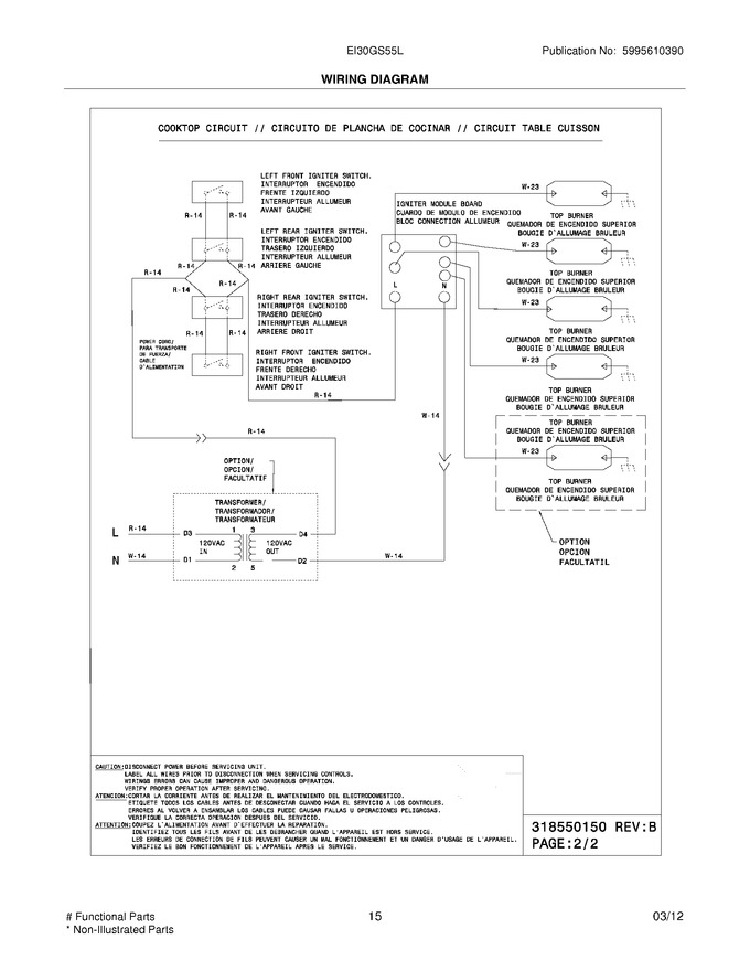 Diagram for EI30GS55LWA
