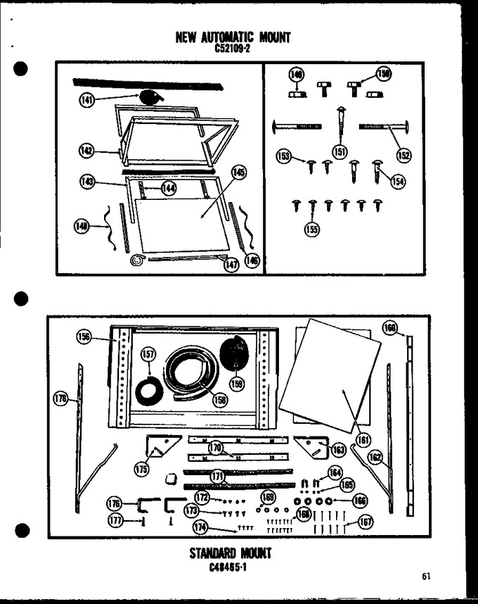 Diagram for 9-5G