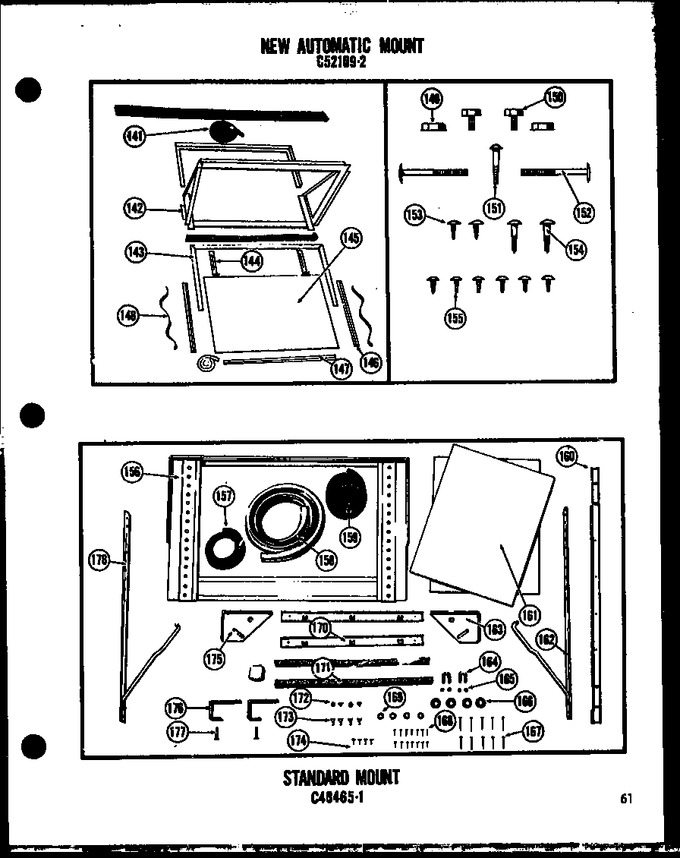 Diagram for 109-5G (BOM: P5439034R)