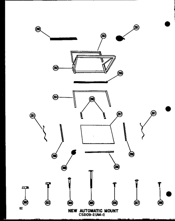 Diagram for 7-2J (BOM: P5439093R)
