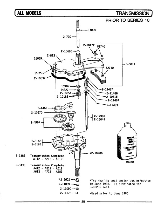 Diagram for A312