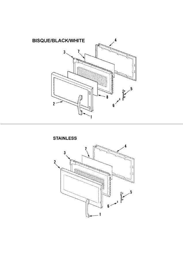 Diagram for MMV4184AAW