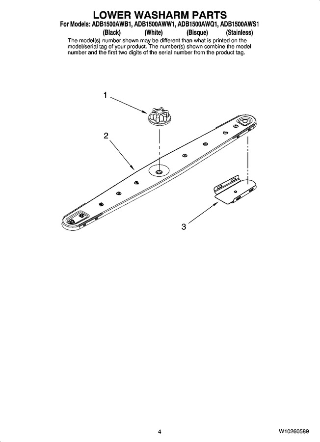 Diagram for ADB1500AWB1