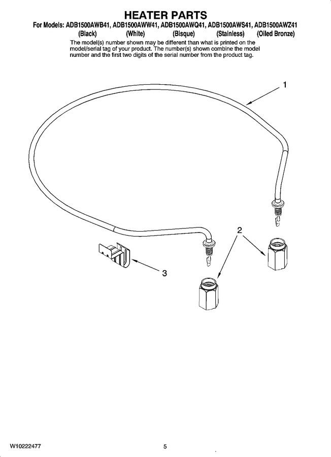 Diagram for ADB1500AWQ41