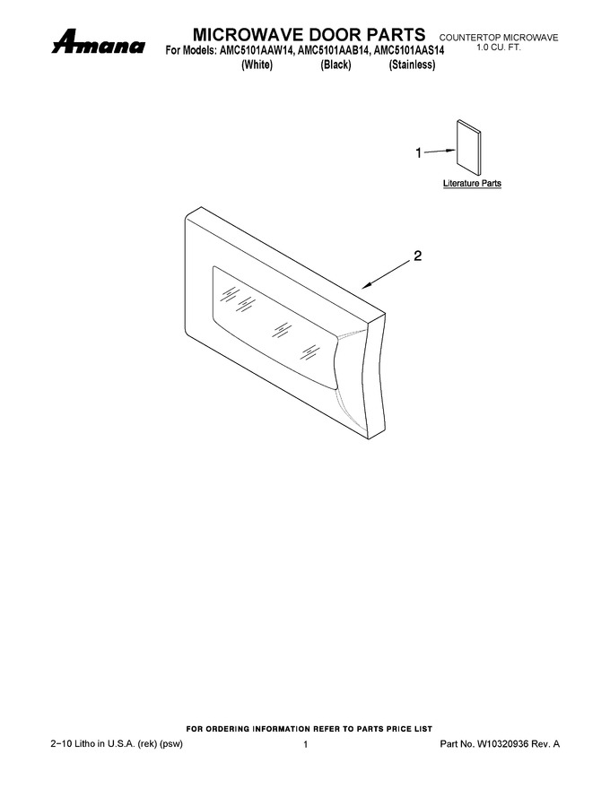Diagram for AMC5101AAB14