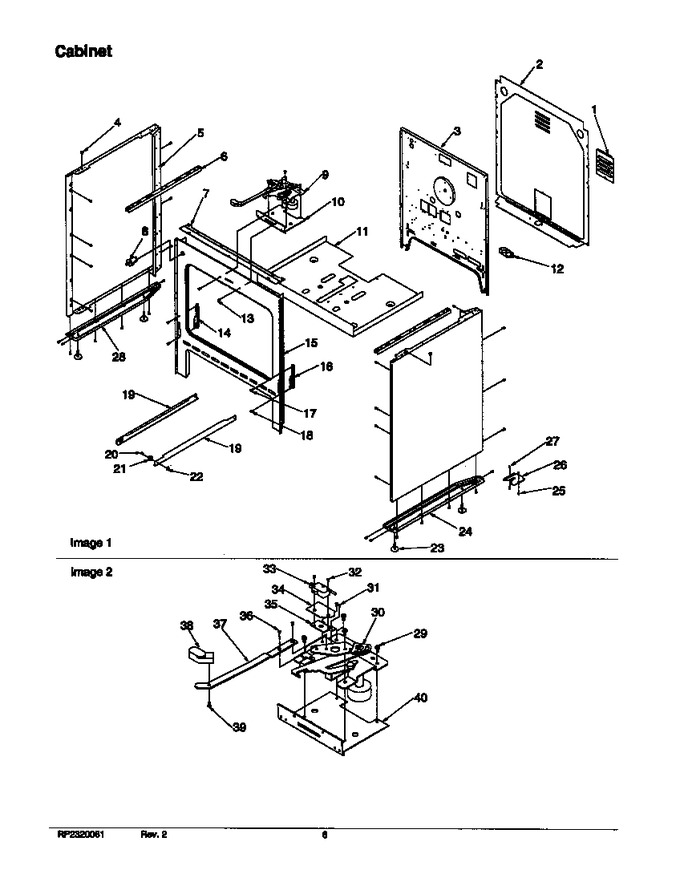 Diagram for ART6112LL (BOM: P1143498NLL)