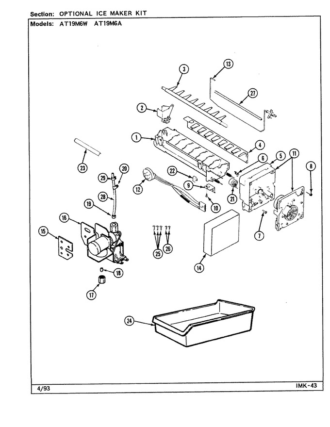 Diagram for AT19M6W (BOM: DE51A)