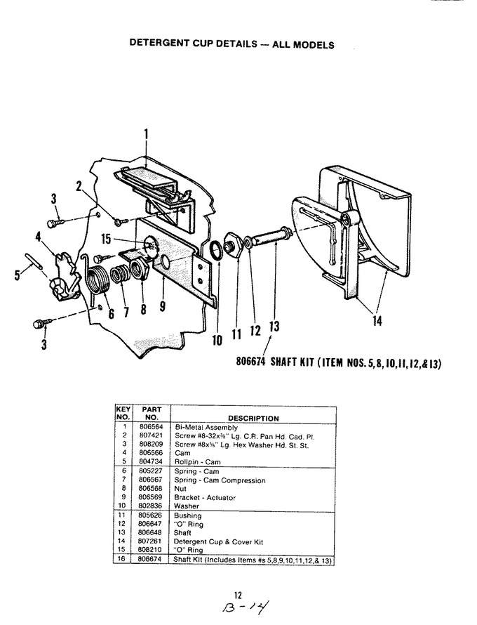 Diagram for BDC420-1