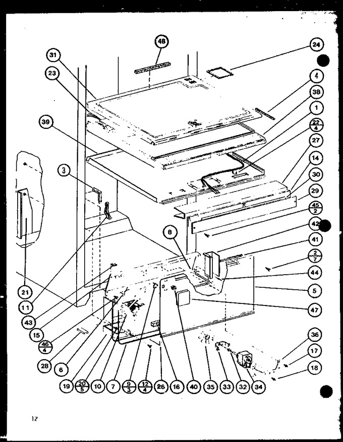 Diagram for BL20J (BOM: P7680818W)