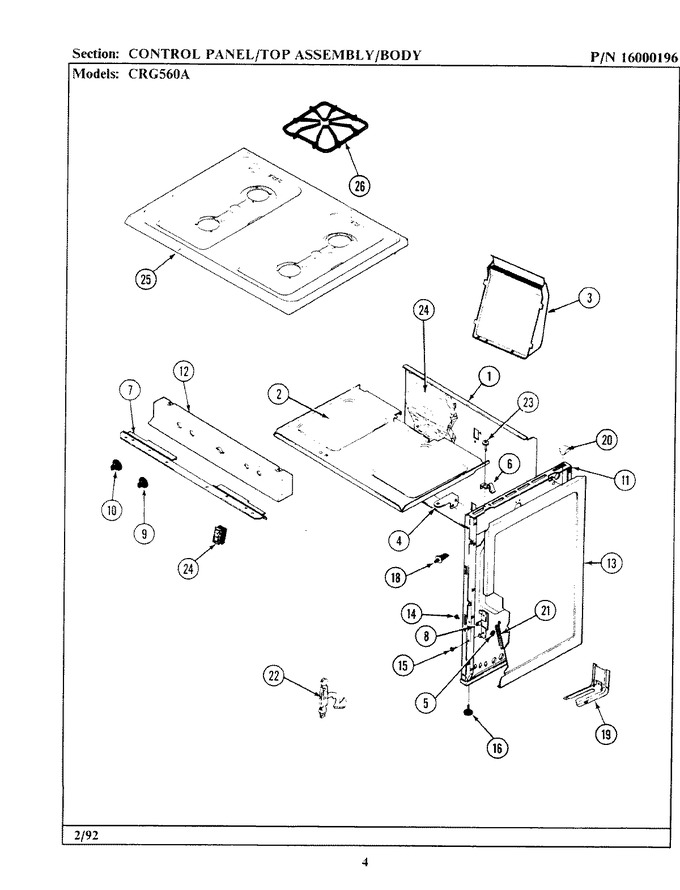 Diagram for CRG560