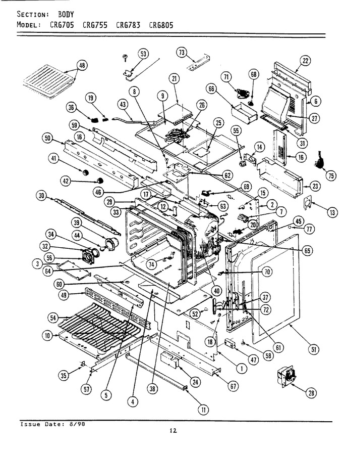 Diagram for LCRG705