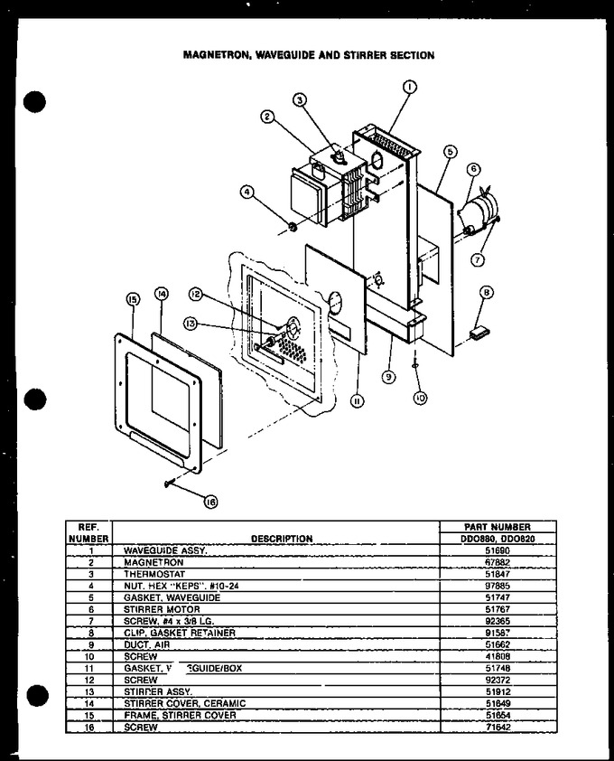 Diagram for DD0880
